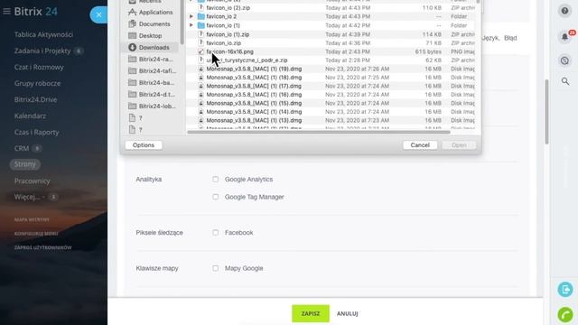 Favicon Witryny смотреть онлайн