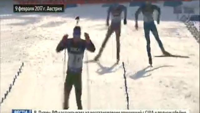 Скандал Мартен Фуркад смотреть онлайн