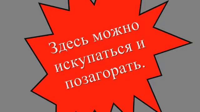 Путешествие по каньону Белые Скалы