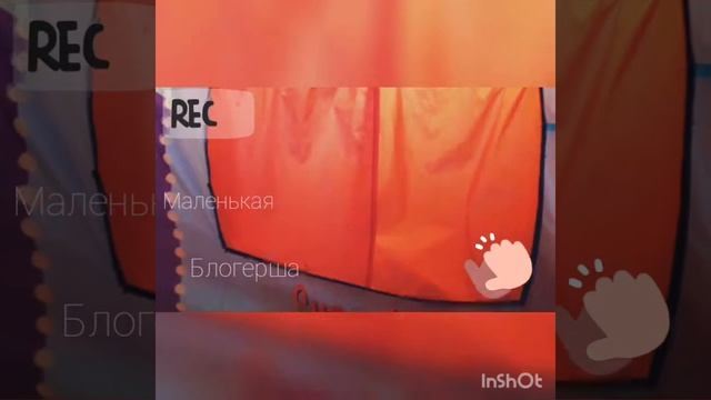 Моей зайки маленький дачный домик)))?????? смотреть онлайн