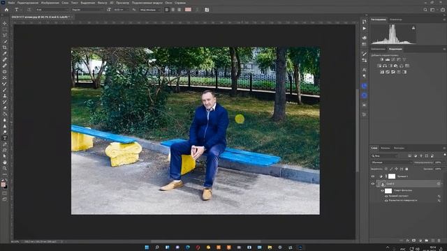 Режим LAB и как им пользоваться в Фотошопе 2022г смотреть онлайн
