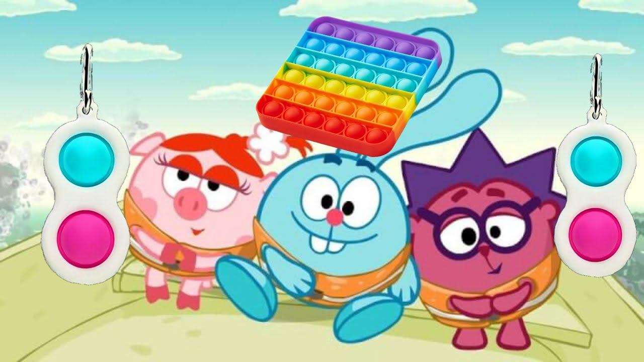 смешарики зачитали про симпл димпл смотреть онлайн