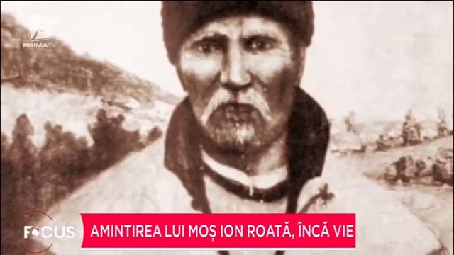 Povestea lui Moș Ion Roată смотреть онлайн