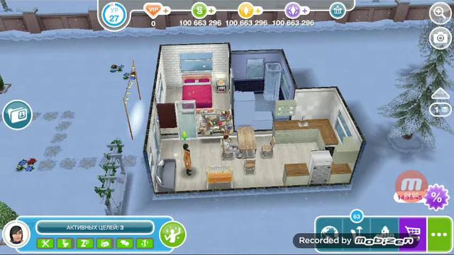 Challenge 10 детей. The Sims Free Play #1