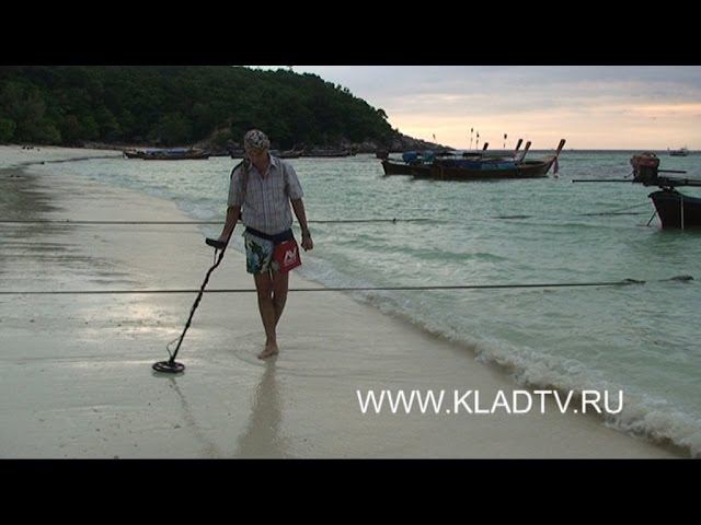 Пляжный поиск в Таиланде с металлоискателем X-Terra 305 на острове Ko Lipe. смотреть онлайн