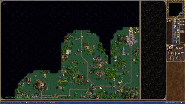 Собрали Эликсир жизни на респе, выкупив Причал и цвет за 4200. Jebus Outcast 2.82 против integra_L смотреть онлайн