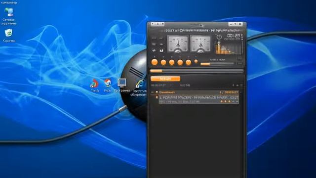Программы серия 2. Проигрыватель AIMP 3! смотреть онлайн
