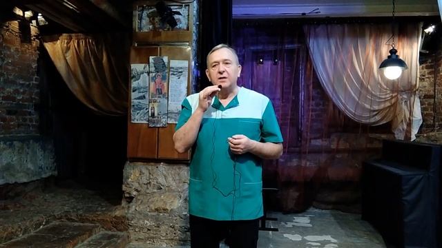Здравница эндорфин в Доме поэтов смотреть онлайн