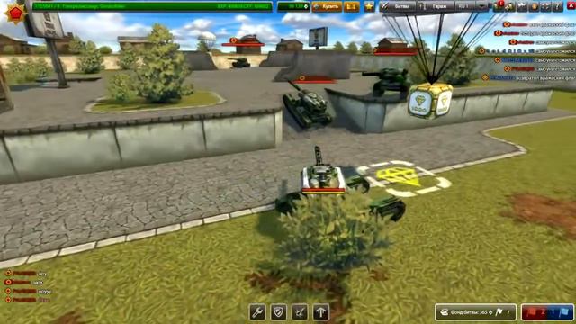 ШОК! • Танки Онлайн • Двойная сирена на Песочнице смотреть онлайн