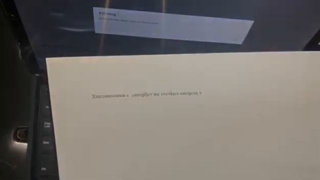 CARA-CARA PRINT DARI SAMSUNG TAB GALAXY (android) DENGAN MENGGUNAKAN PRINTER (brother) смотреть онлайн