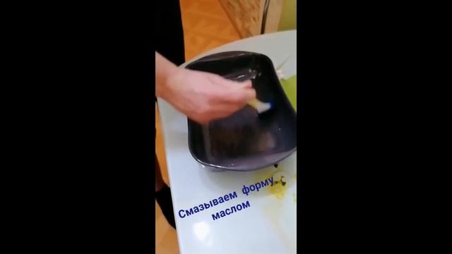 Рецепт: Минтай в сметанно томатном-соусе приготовленный в духовке. смотреть онлайн