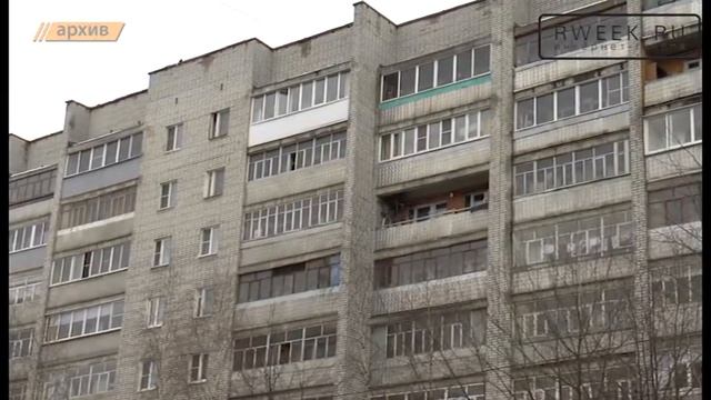 В Рыбинске в 2017 году капитально отремонтируют 72 дома смотреть онлайн