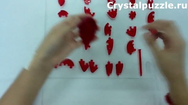 3D Crystal Puzzle Heart