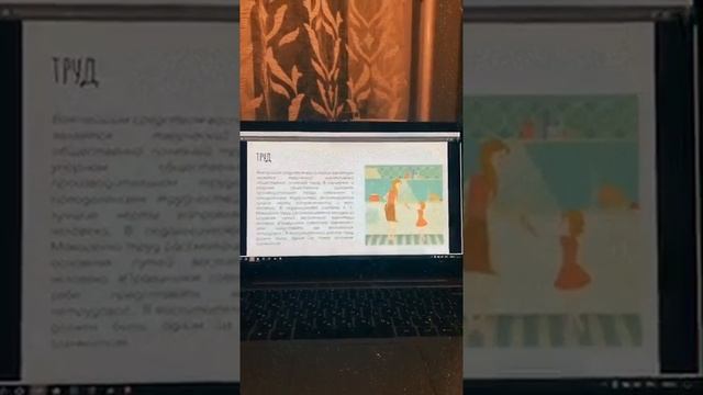 Лидерские качества у ребёнка как воспитать? смотреть онлайн