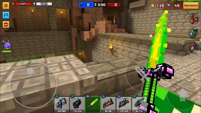 Факты, фишки, и баги Pixel Gun 3D которых ты возможно не знал смотреть онлайн