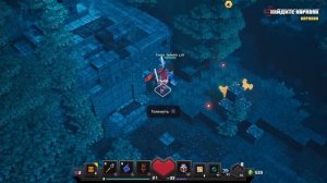 STOPGAME Обзор игры Майнкрафт подземелье