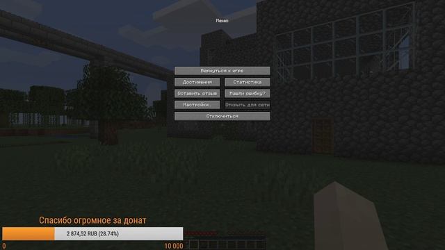 Погружение в прошлое Ч.1. l Minecraft l ЗАХОДИ! смотреть онлайн