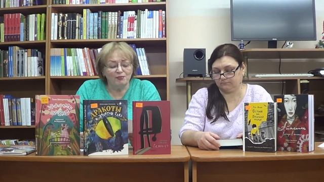 Гатчина. Детская библиотека. 10 книг - претенденты на знак "Нравятся детям ЛО" 2020. смотреть онлайн