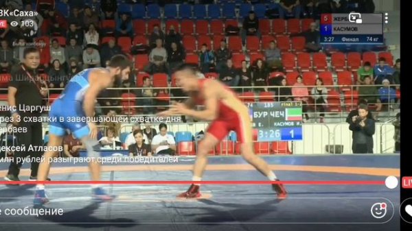 Финал 74 кг. Жербаев - Касумов