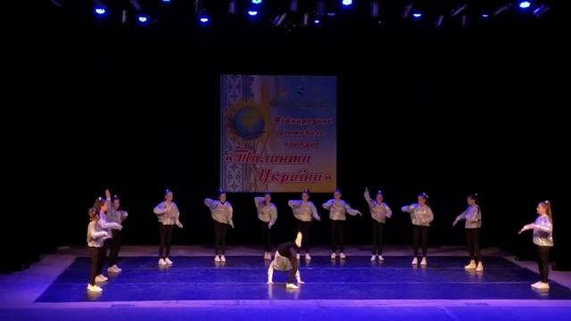 Коллектив непоседы ❤️ смотреть онлайн