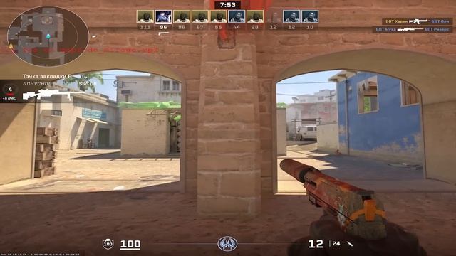 ? КАК ВКЛЮЧИТЬ УДОБНЫЙ СЧЁТЧИК FPS В CS2? ГАЙД 2023 смотреть онлайн