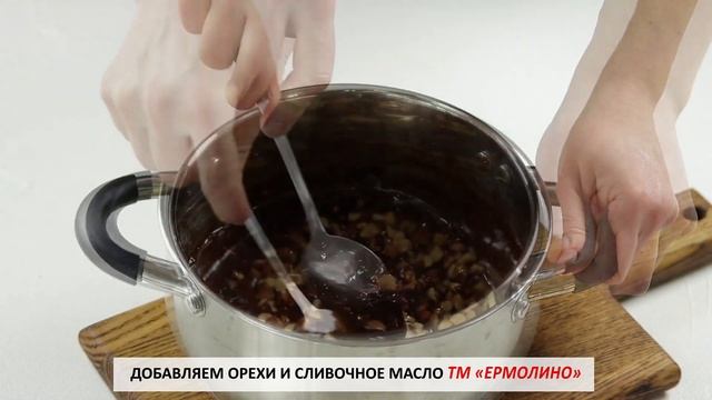Сливочные пирожные с какао | ПРОДУКТЫ ЕРМОЛИНО – Вкусные рецепты смотреть онлайн
