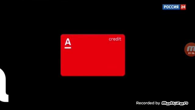 Реклама (Россия-24, 03.02.2021) смотреть онлайн