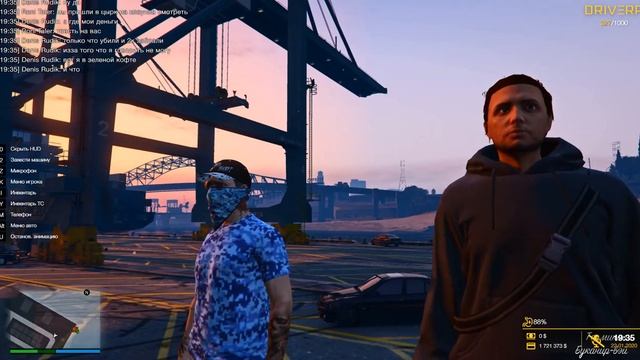 Когда устал от жизни GTA 5 RP | DRIVE RP | RAGE MP смотреть онлайн