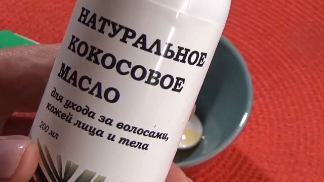 Шикарная маска для кожи лица и всего тела всего из двух компонентов Кожа молодеет лет на 10 смотреть онлайн
