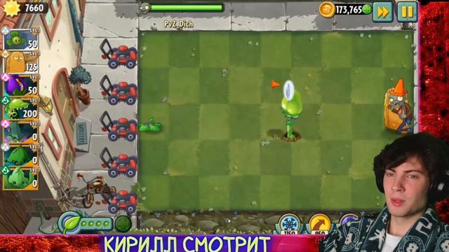 РЕАКЦИЯ НА PVZ ДИЧЬ ЙЕТИ ЭПИЛЕПТИК? ЗАДИРА - ЭНЕРГЕТИЧЕСКАЯ СТАНЦИЯ? МИФЫ PVZ ДИЧИ! РЕАКЦИЯ НА ПВЗ