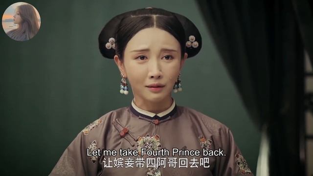 心機女貴人想陷害嫻妃，哪料弄巧成拙卻害了自己 #中国电视剧 смотреть онлайн