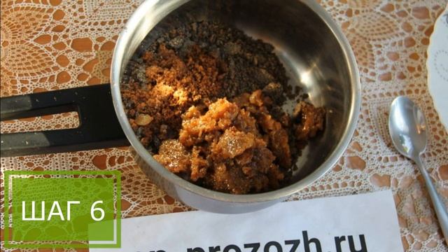 Гараж и Мастерская