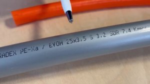 Вся правда про трубы из сшитого полиэтилена