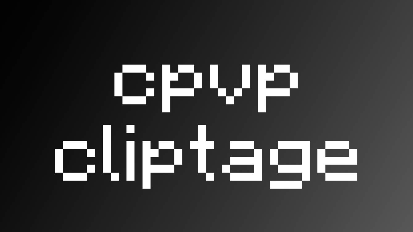 Cliptage | Cpvp