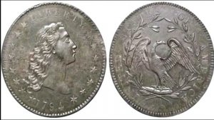 Самые дорогие иностранные монеты  в мире