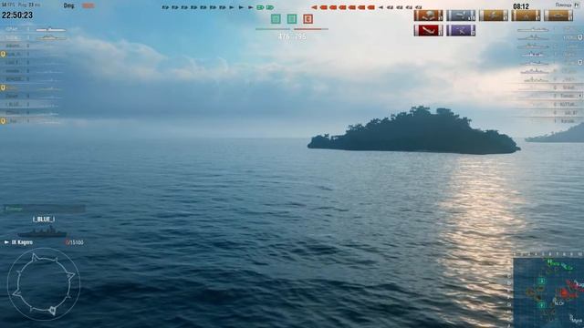 Atago в рандоме смотреть онлайн