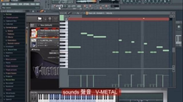 VST гитары для Kontakt 5 Fl Studio Test 測試 Prominy V Metal и Yurii Saukov Guitar Electro v 1 смотреть онлайн