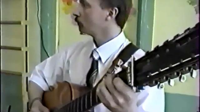 Выпускной, школа №55, Мурманск, 1998 смотреть онлайн