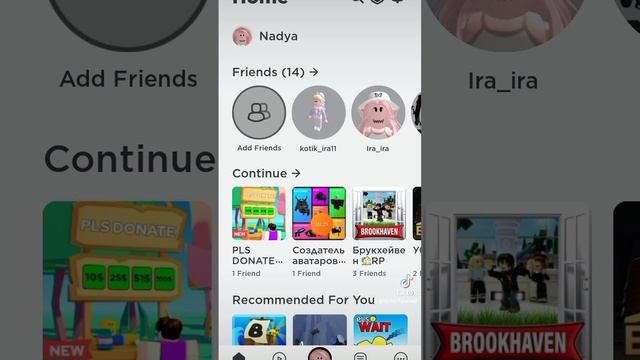 Роблокс. Задонатила первый раз и сделала розовый скин почти как у Диназа ❤️ смотреть онлайн