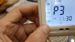 Настройка терморегулятора теплого пола.