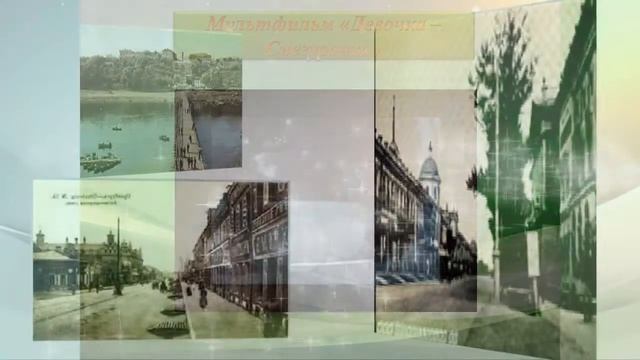 Владимир Иванович Даль смотреть онлайн