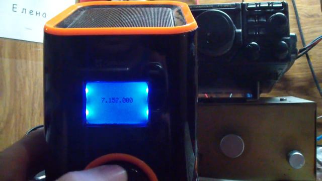 Ролик про приёмник для поста на 27kb.ru смотреть онлайн