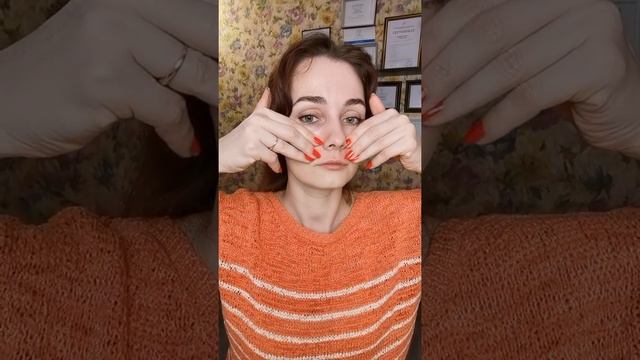 Как поднять уголки губ. смотреть онлайн