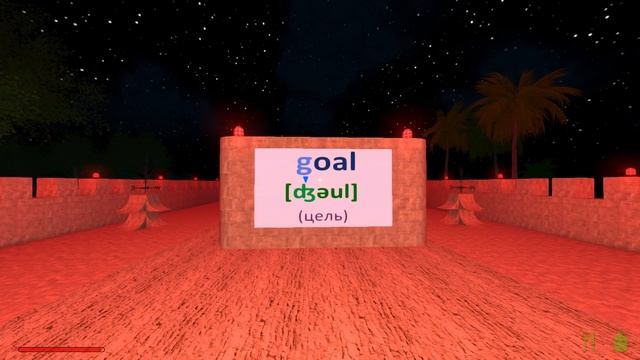 Учимся читать. Упражнения. #15 смотреть онлайн