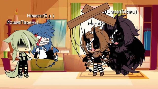 ~КлИп~Я,я чувствую монстра!Gacha Life(СТАРАЯ ОС) смотреть онлайн
