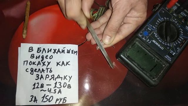 Как сделать любой Резистор (любое сопротивление) СВОИМИ РУКАМИ смотреть онлайн