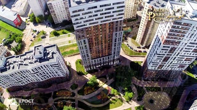 Объекты КРОСТа с высоты птичьего полёта 2 смотреть онлайн