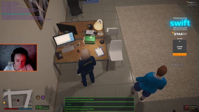 GTA 5 RP Richman – Стоит ли заниматься ловлей?