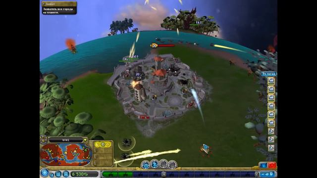 Spore.Серия№4.Цивилизация смотреть онлайн