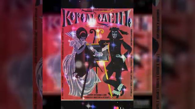 8 февраля 2021 г.В память о М.Ю. смотреть онлайн